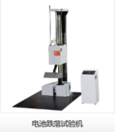 以極致安全測試，守護電池品質生命線