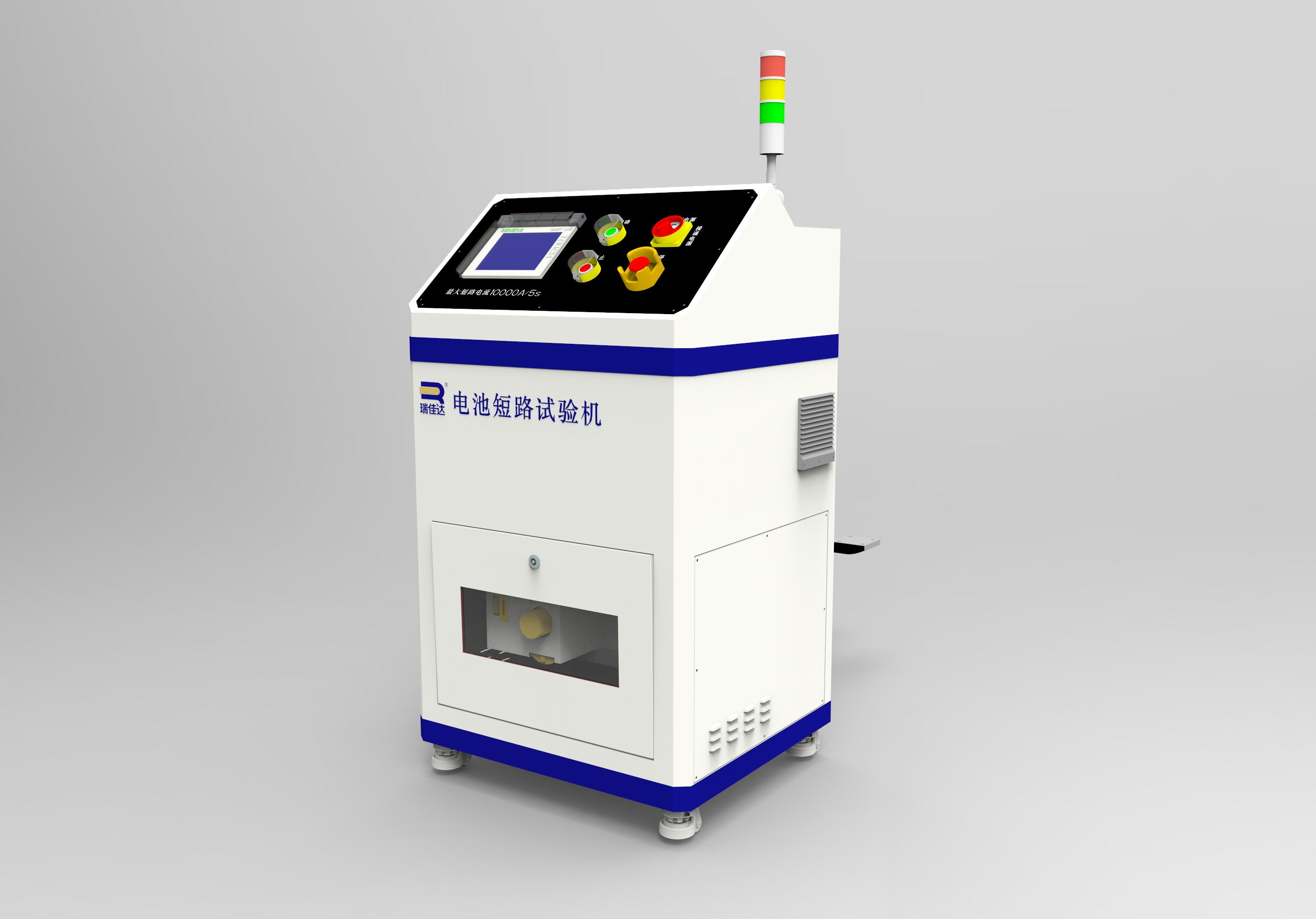 瑞佳達“第四代大電流外部短路”產(chǎn)品誕生啦！