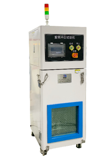 電池重物沖擊試驗(yàn)機(jī)設(shè)備簡(jiǎn)介