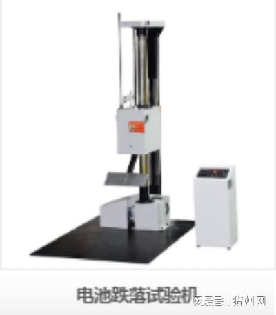 深圳瑞佳達電池跌落試驗機：為電池安全構筑最可靠的跌落防護屏障