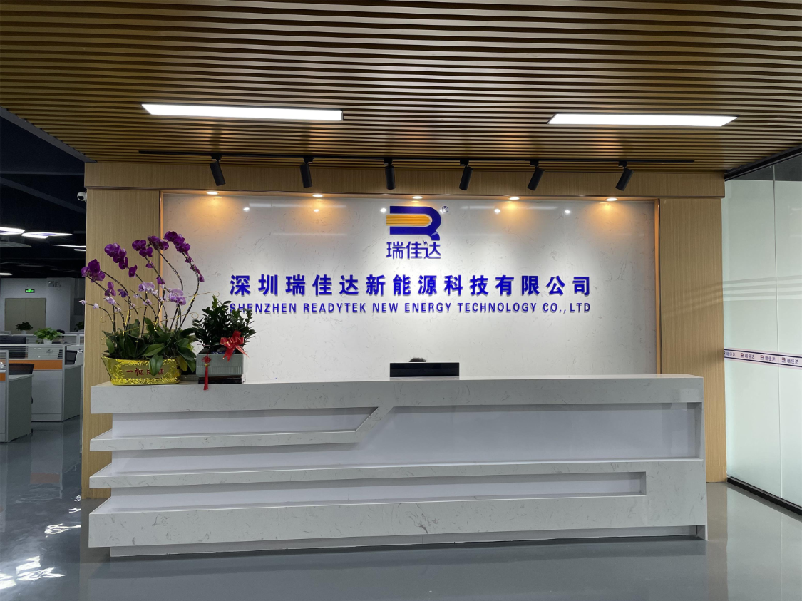瑞佳達,高空低氣壓試驗箱,模擬高空低氣壓試驗箱,電池低氣壓箱,低氣壓環境箱,氣密